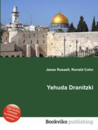 Yehuda Dranitzki