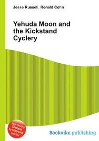 Yehuda Moon and the Kickstand Cyclery