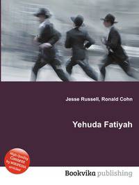 Yehuda Fatiyah