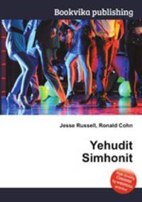 Yehudit Simhonit