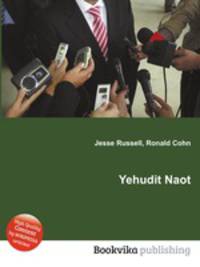 Yehudit Naot