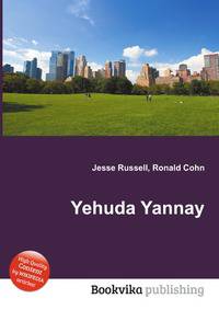 Yehuda Yannay