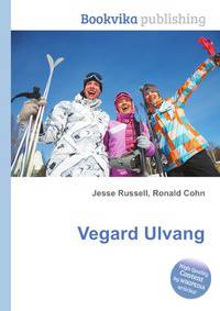 Vegard Ulvang