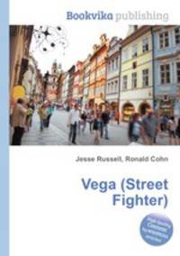 Vega (Street Fighter)