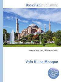 Vefa Kilise Mosque