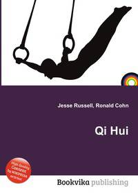 Qi Hui