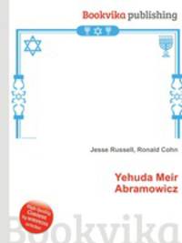 Yehuda Meir Abramowicz