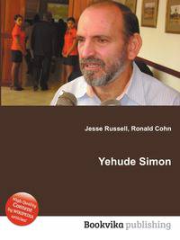 Yehude Simon