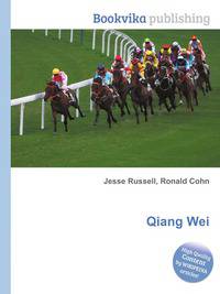 Qiang Wei