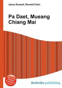 Pa Daet, Mueang Chiang Mai