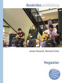 Vegastar