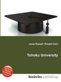 Tohoku University