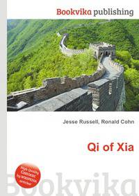 Qi of Xia
