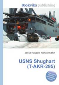 USNS Shughart (T-AKR-295)