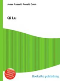 Qi Lu