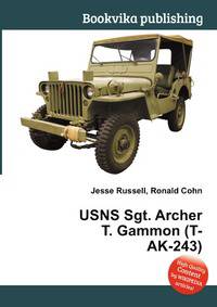 USNS Sgt. Archer T. Gammon (T-AK-243)