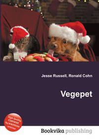 Vegepet