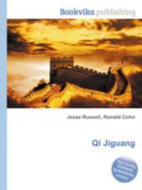 Qi Jiguang