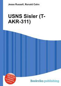 USNS Sisler (T-AKR-311)
