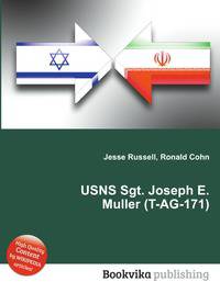 USNS Sgt. Joseph E. Muller (T-AG-171)