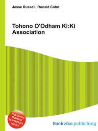 Tohono O'Odham Ki:Ki Association