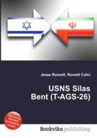 USNS Silas Bent (T-AGS-26)