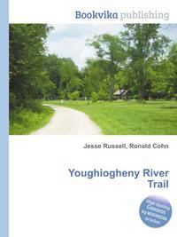 Youghiogheny River Trail