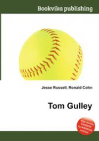 Tom Gulley