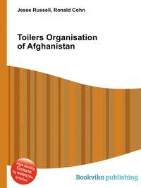Toilers Organisation of Afghanistan