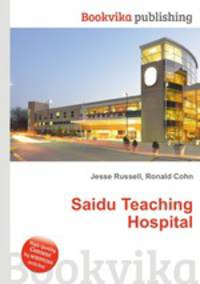 Saidu Teaching Hospital
