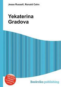 Yekaterina Gradova
