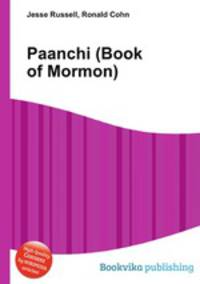 Paanchi (Book of Mormon)