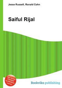 Saiful Rijal