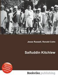 Saifuddin Kitchlew