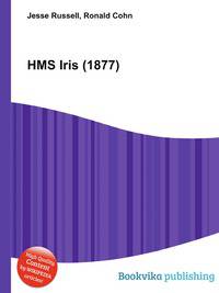 HMS Iris (1877)