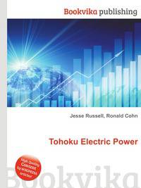 Tohoku Electric Power