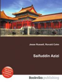 Saifuddin Azizi