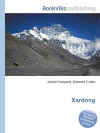 Xardong