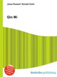 Qin Mi