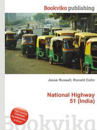 National Highway 51 (India)