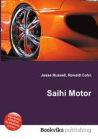 Saihi Motor