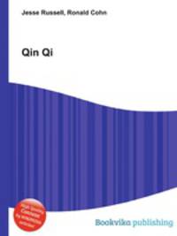 Qin Qi