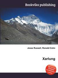 Xarlung