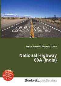 National Highway 60A (India)