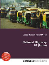 National Highway 61 (India)
