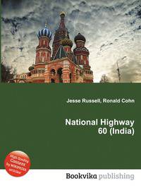 National Highway 60 (India)