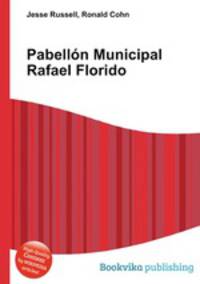 Pabellon Municipal Rafael Florido