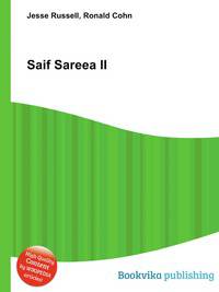 Saif Sareea II