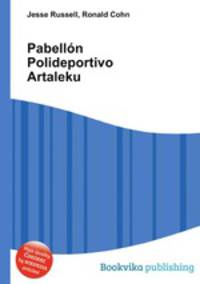 Pabellon Polideportivo Artaleku