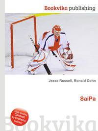 SaiPa